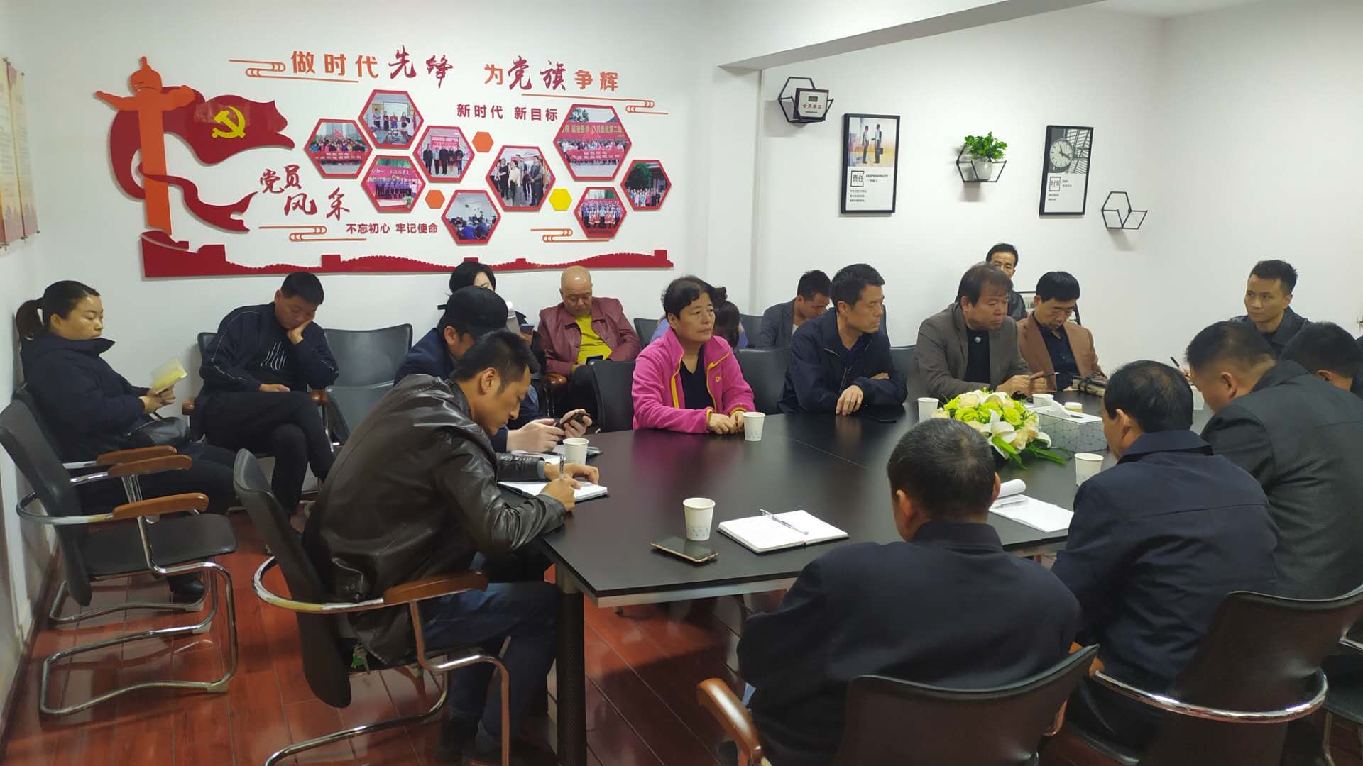 華電興業(yè)：召開“三供一業(yè)”給排水改造工程對接會(huì)