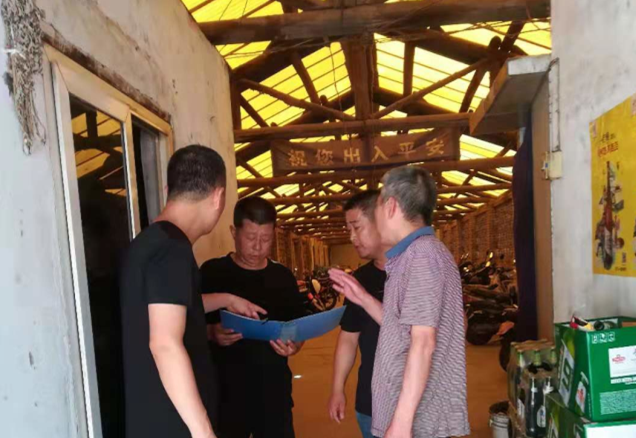 西北一棉（紡器物業(yè)）：組織安全檢查 夯實安全責任